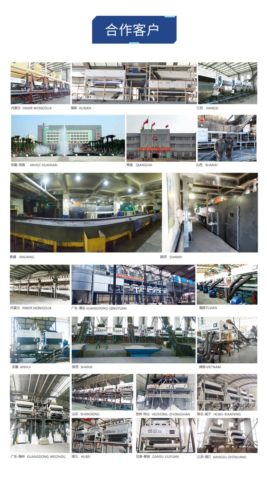 https://www.cn-amd.com/upload/ueditor/1678863724207481.jpg