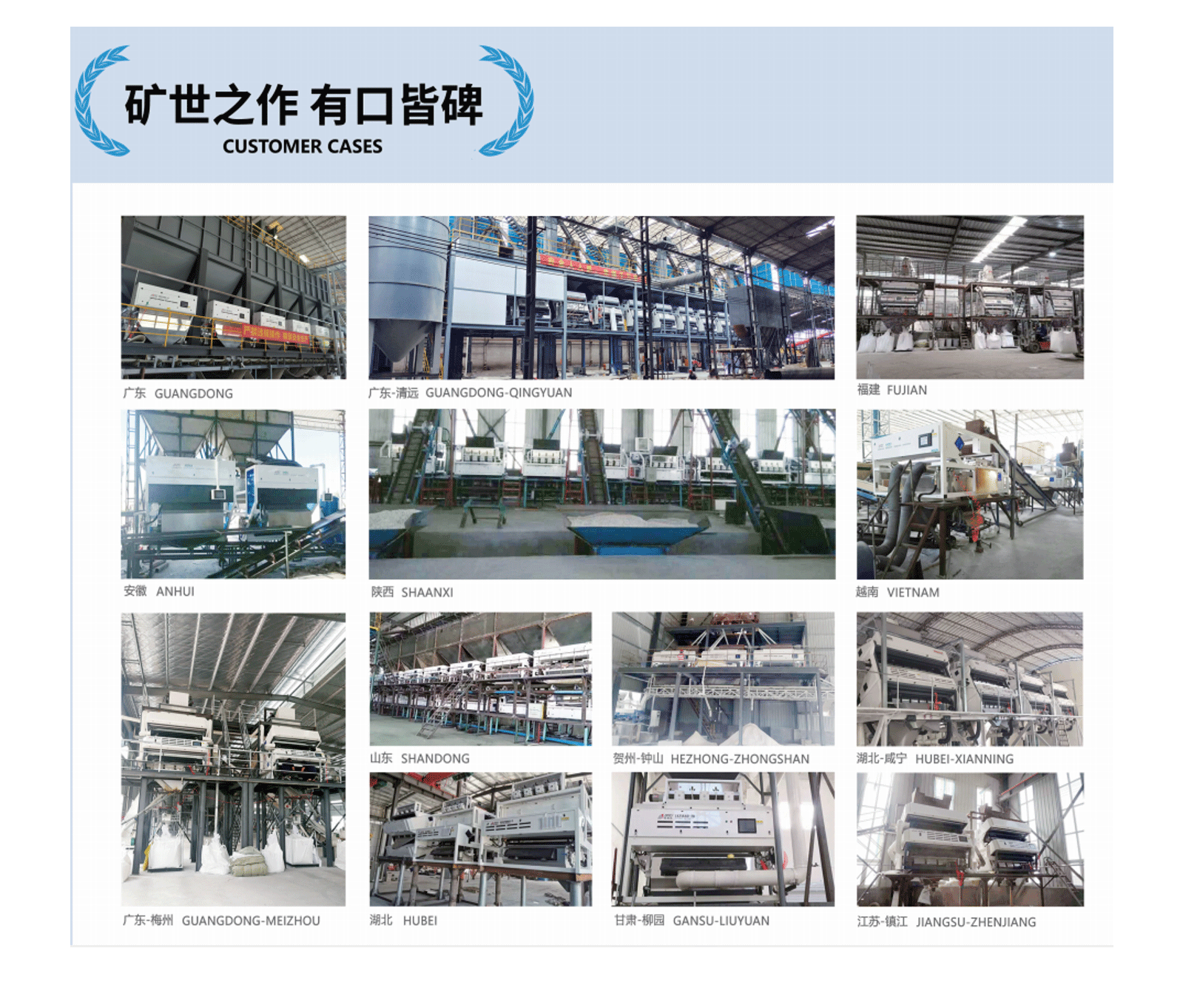 https://www.cn-amd.com/upload/ueditor/1711607473523991.gif