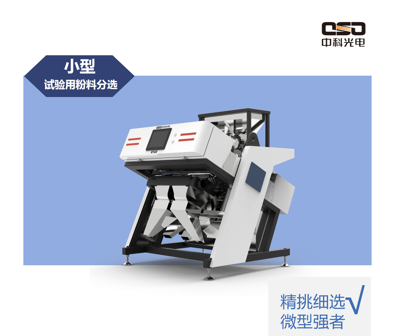 https://www.cn-amd.com/upload/ueditor/1711612766693636.png