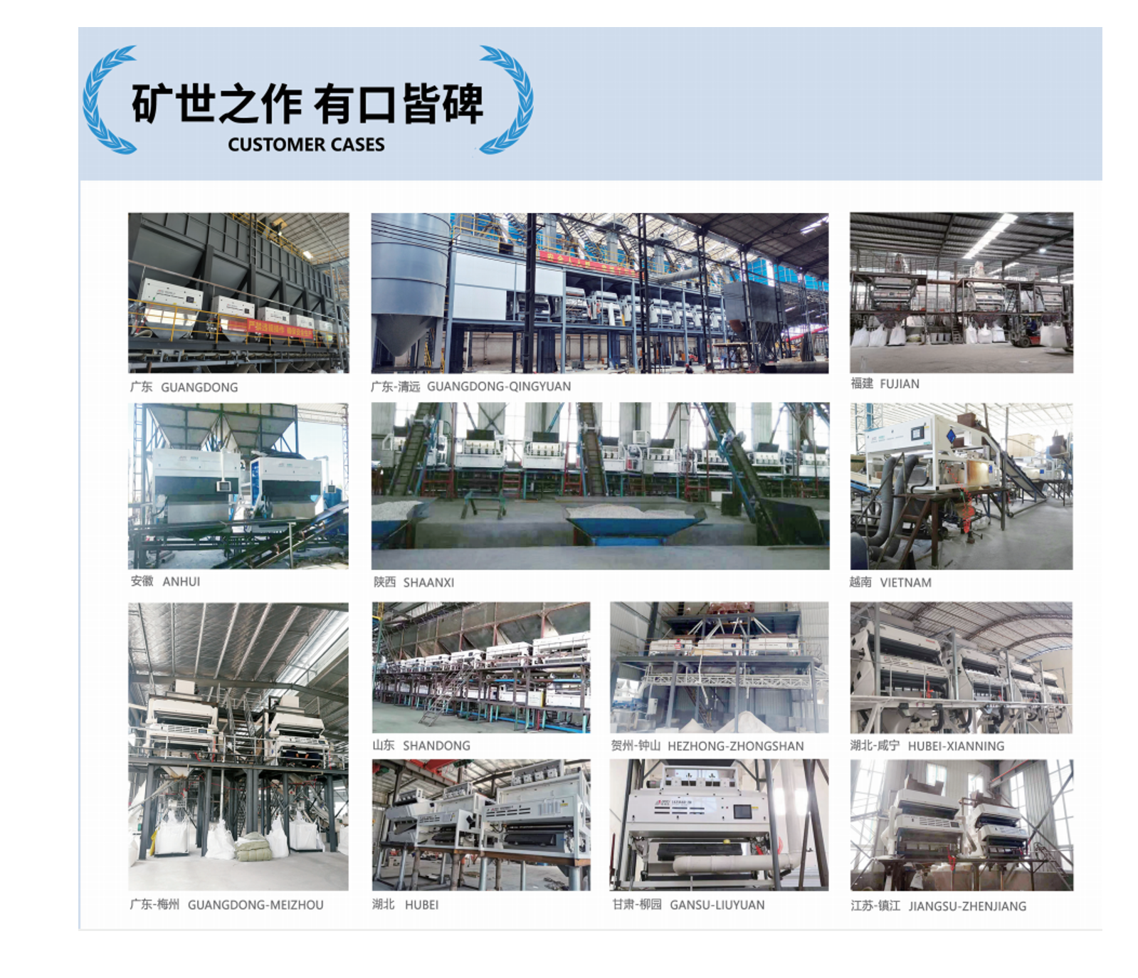 https://www.cn-amd.com/upload/ueditor/1711612782829159.png