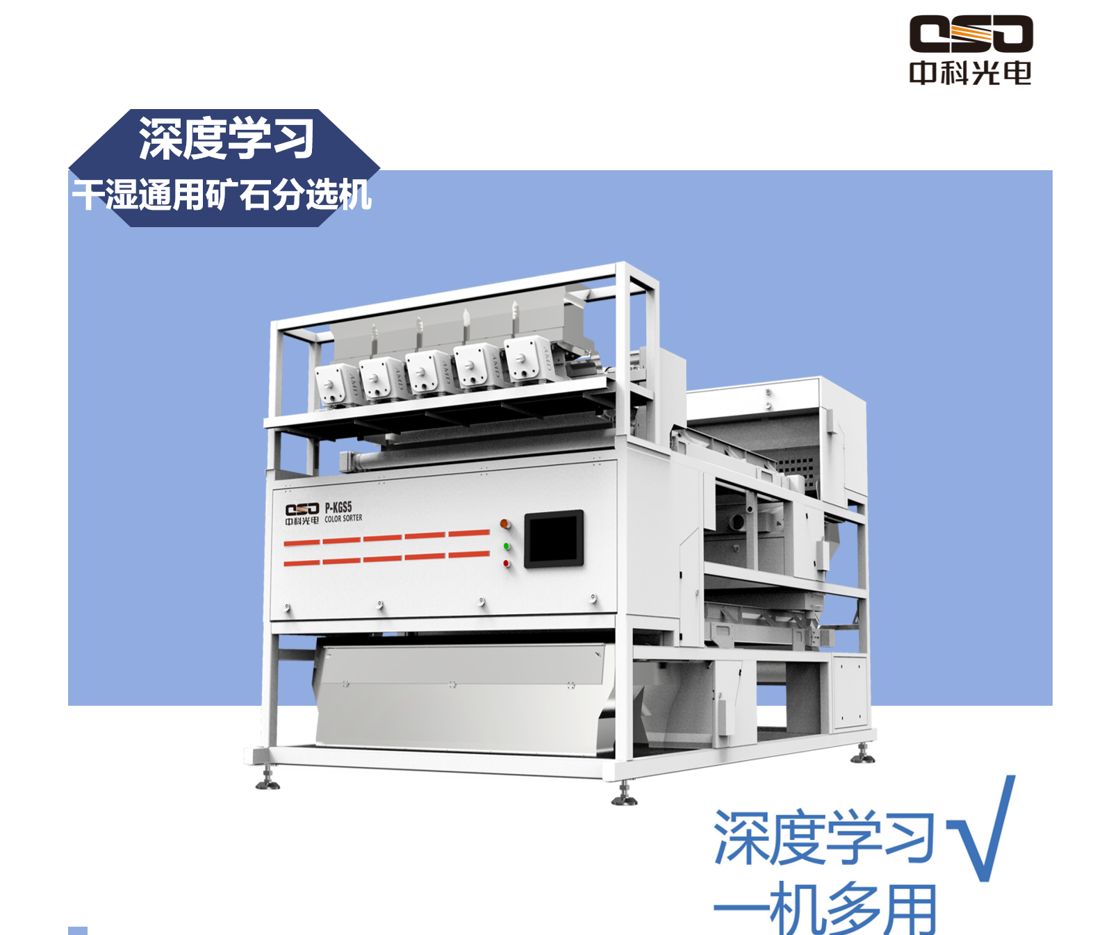 https://www.cn-amd.com/upload/ueditor/1711616712495837.png