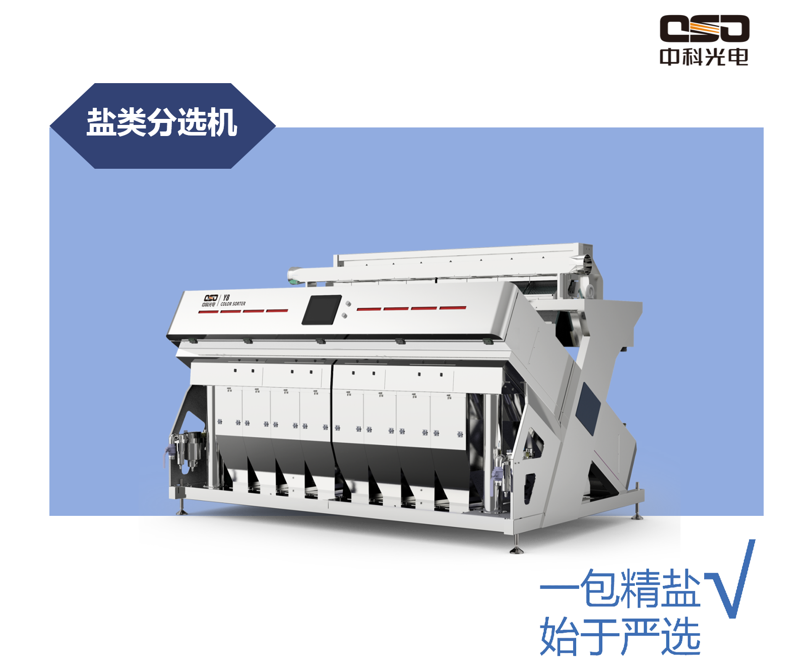 https://www.cn-amd.com/upload/ueditor/1711694259993637.png
