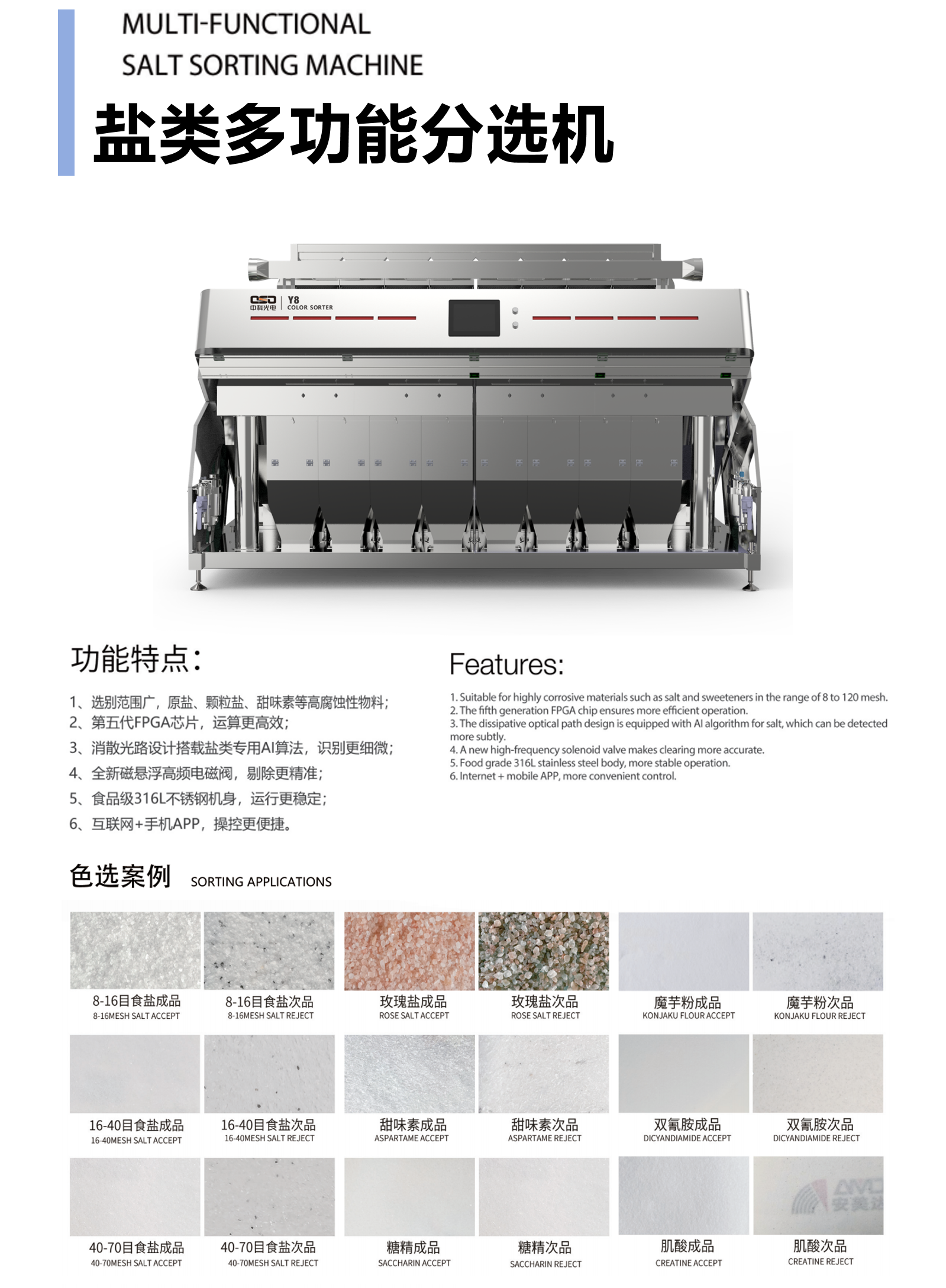 https://www.cn-amd.com/upload/ueditor/1711694263357505.png