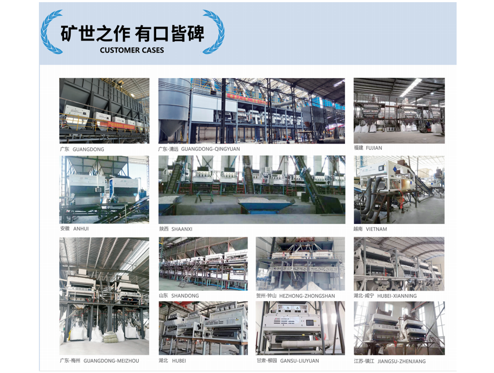 https://www.cn-amd.com/upload/ueditor/1711694271129377.png