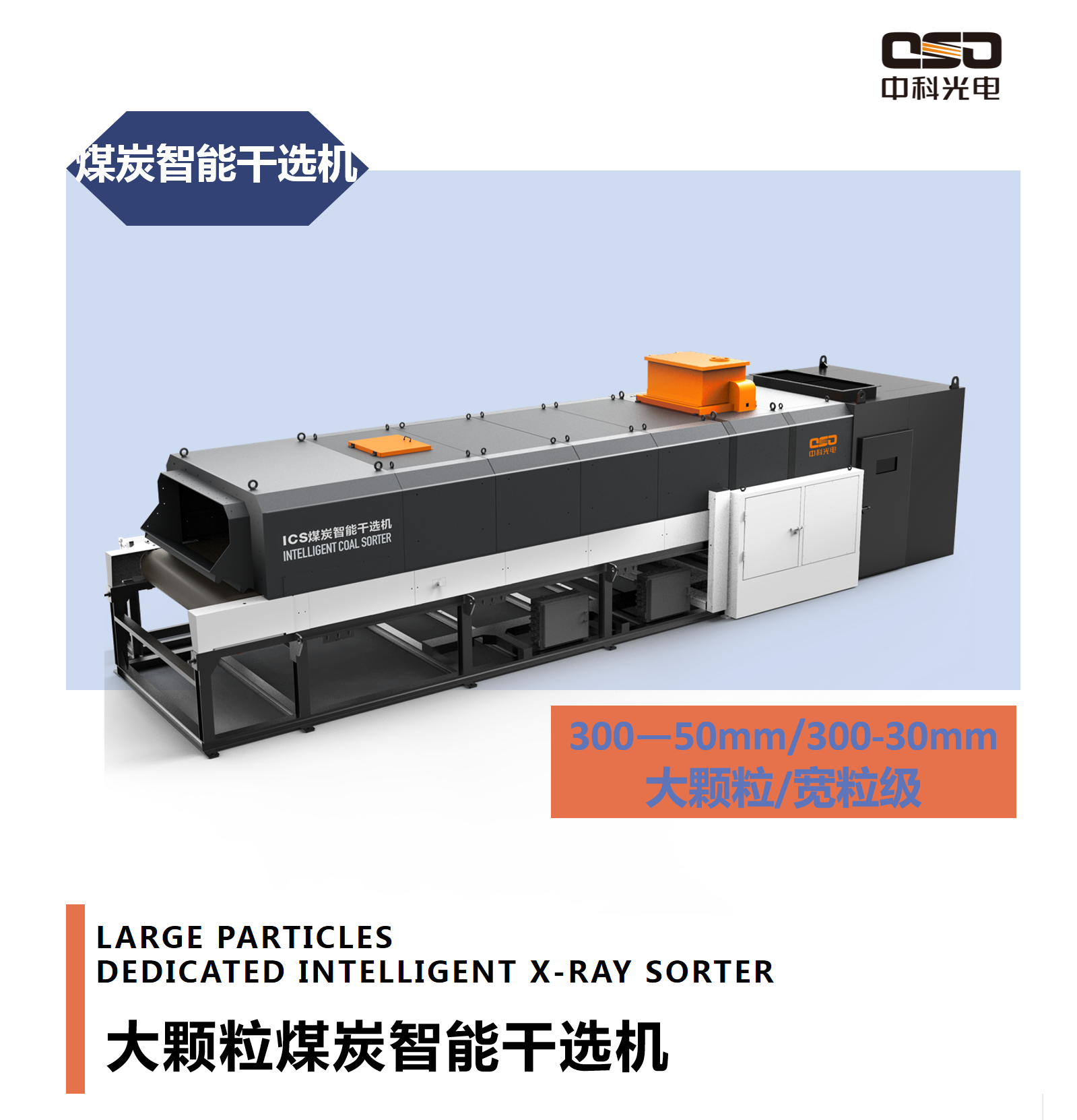 https://www.cn-amd.com/upload/ueditor/1712903560190189.png