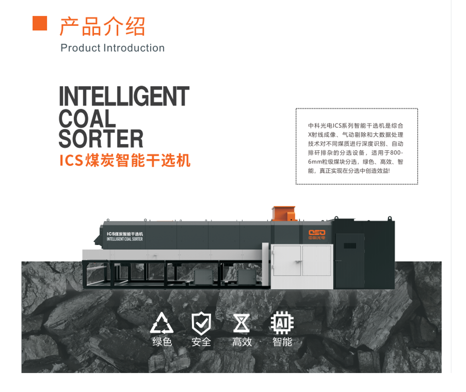 https://www.cn-amd.com/upload/ueditor/1712903564758888.png