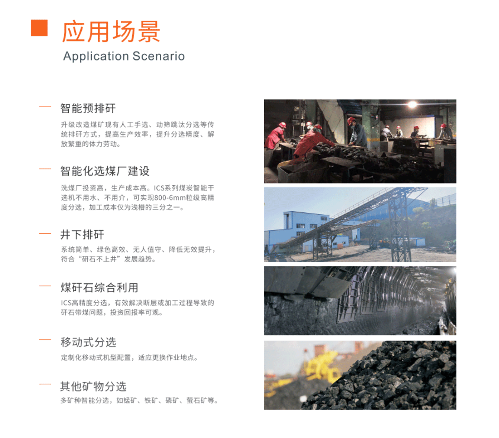 https://www.cn-amd.com/upload/ueditor/1712903575465501.png