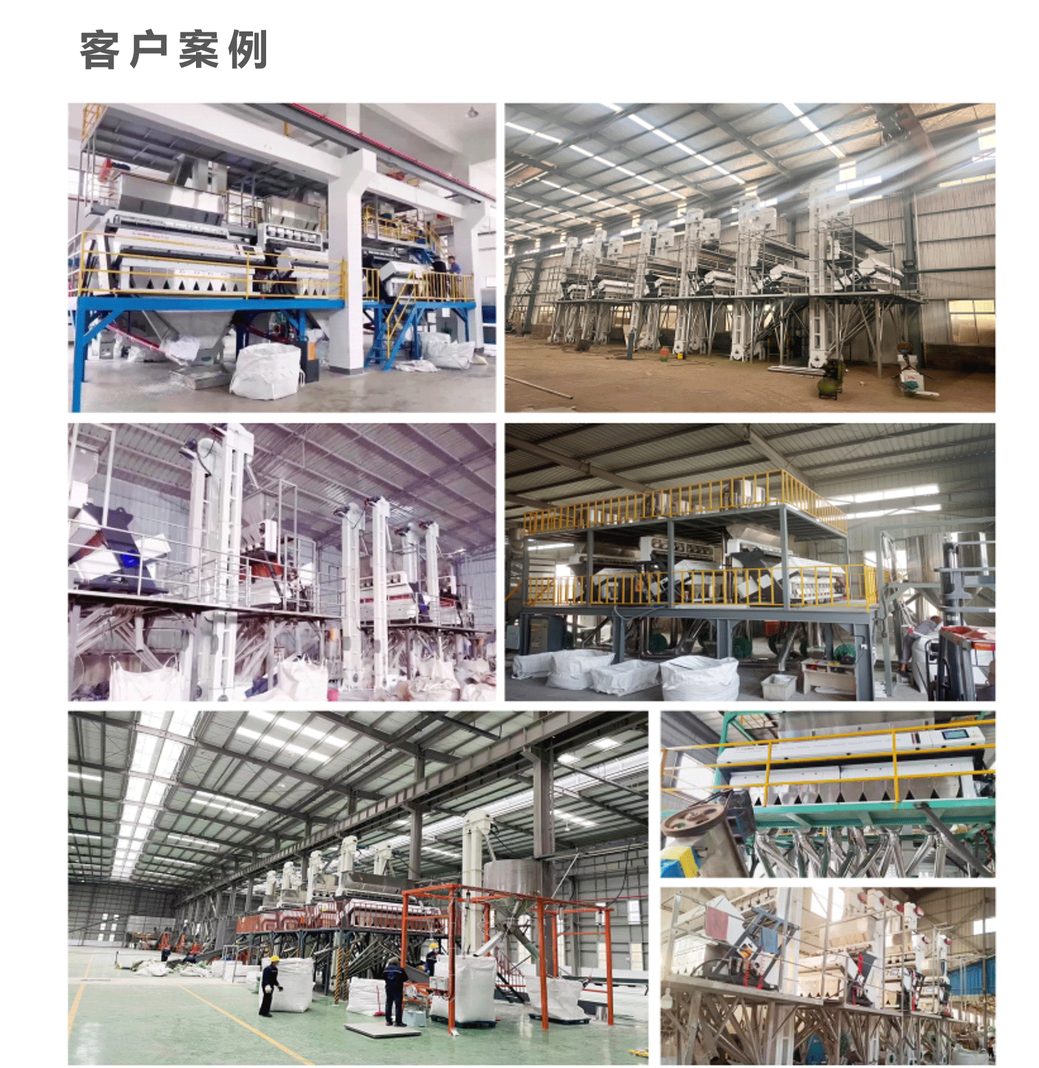 https://www.cn-amd.com/upload/ueditor/1714372102580387.png