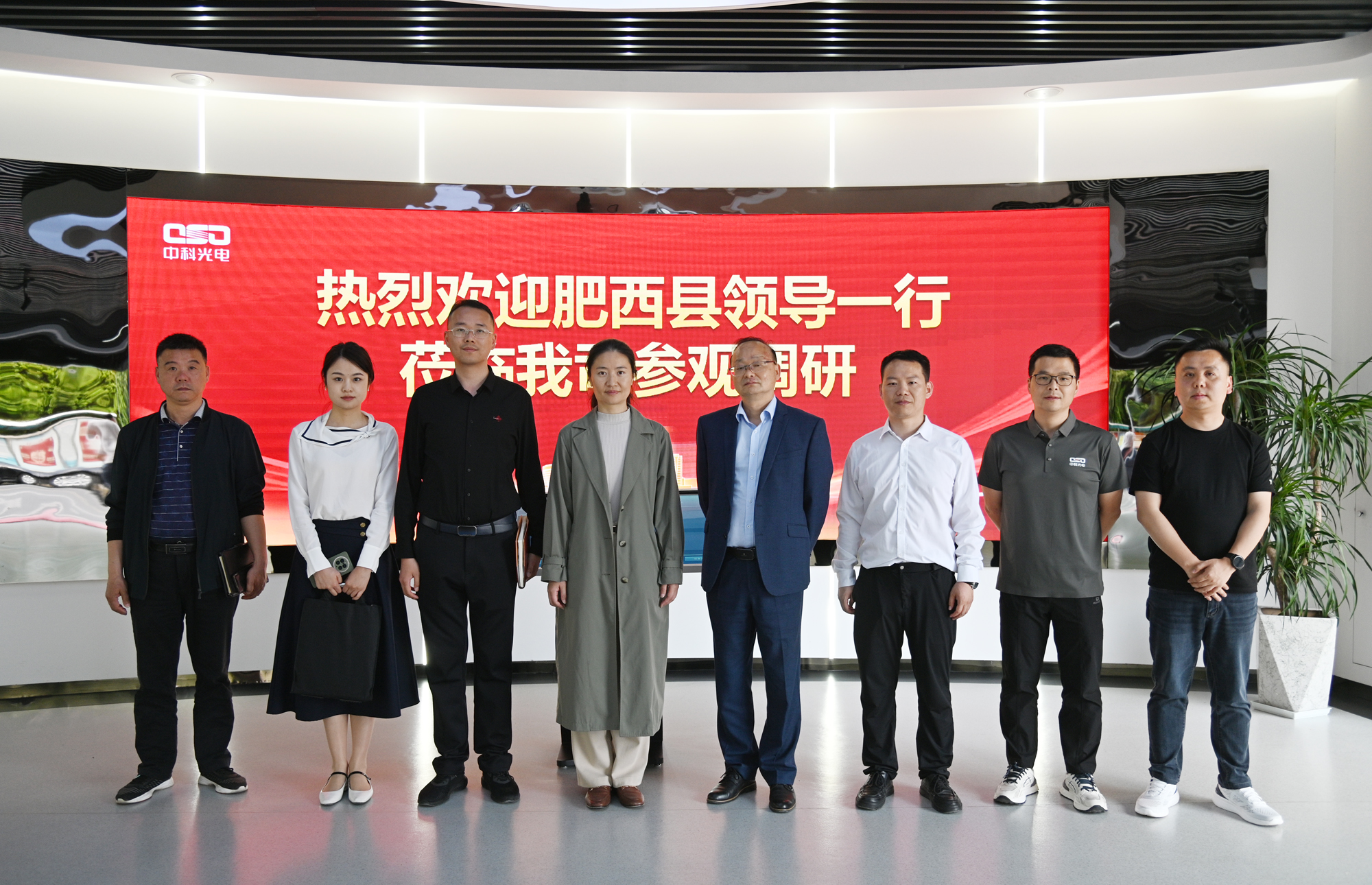 https://www.cn-amd.com/upload/ueditor/1714455942430016.jpg