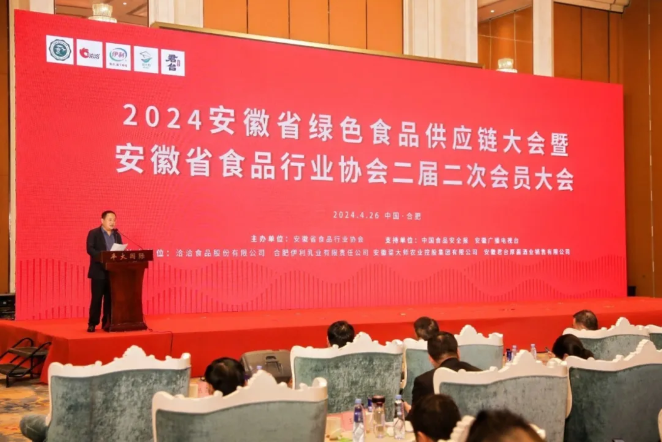 https://www.cn-amd.com/upload/ueditor/1714456738776322.png