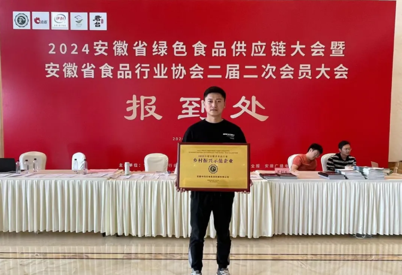 https://www.cn-amd.com/upload/ueditor/1714456765302586.png