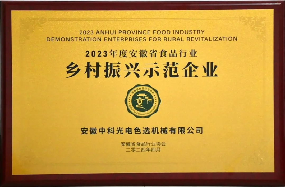 https://www.cn-amd.com/upload/ueditor/1714456801232670.png