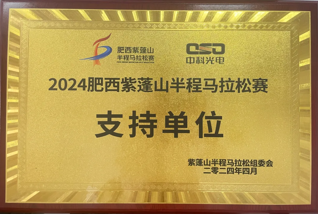 https://www.cn-amd.com/upload/ueditor/1714462644202557.png