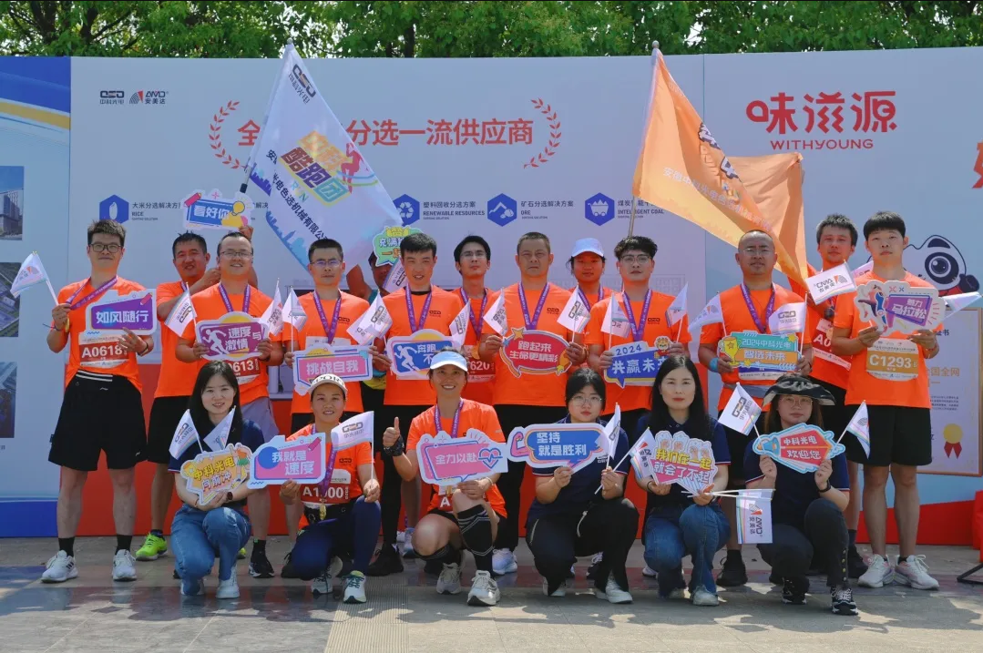 https://www.cn-amd.com/upload/ueditor/1714462656353594.png