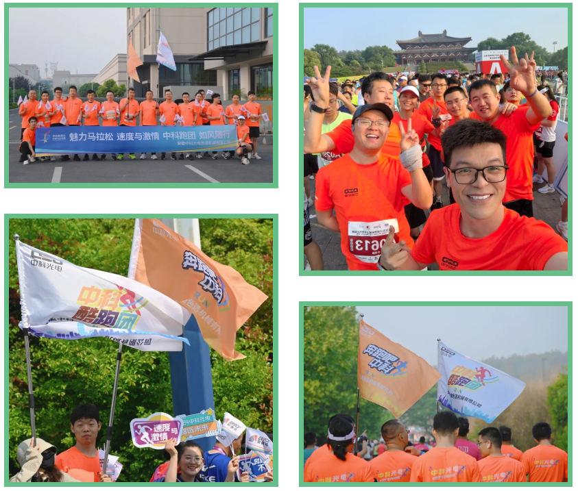 https://www.cn-amd.com/upload/ueditor/1714462690477219.png
