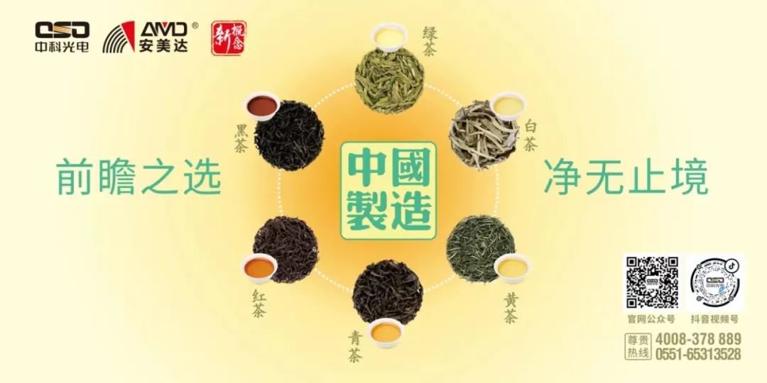 https://www.cn-amd.com/upload/ueditor/1715570526587869.jpg