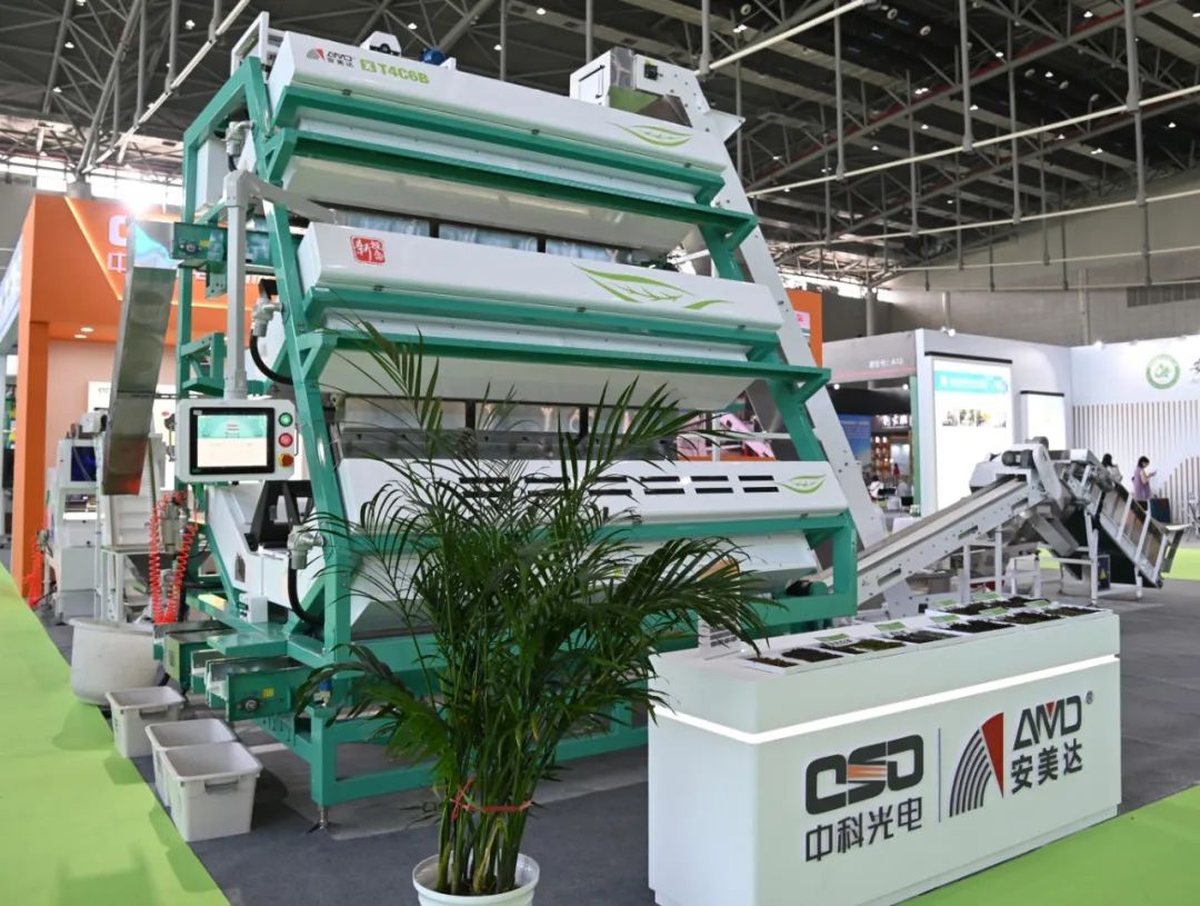 https://www.cn-amd.com/upload/ueditor/1715570551981883.jpg