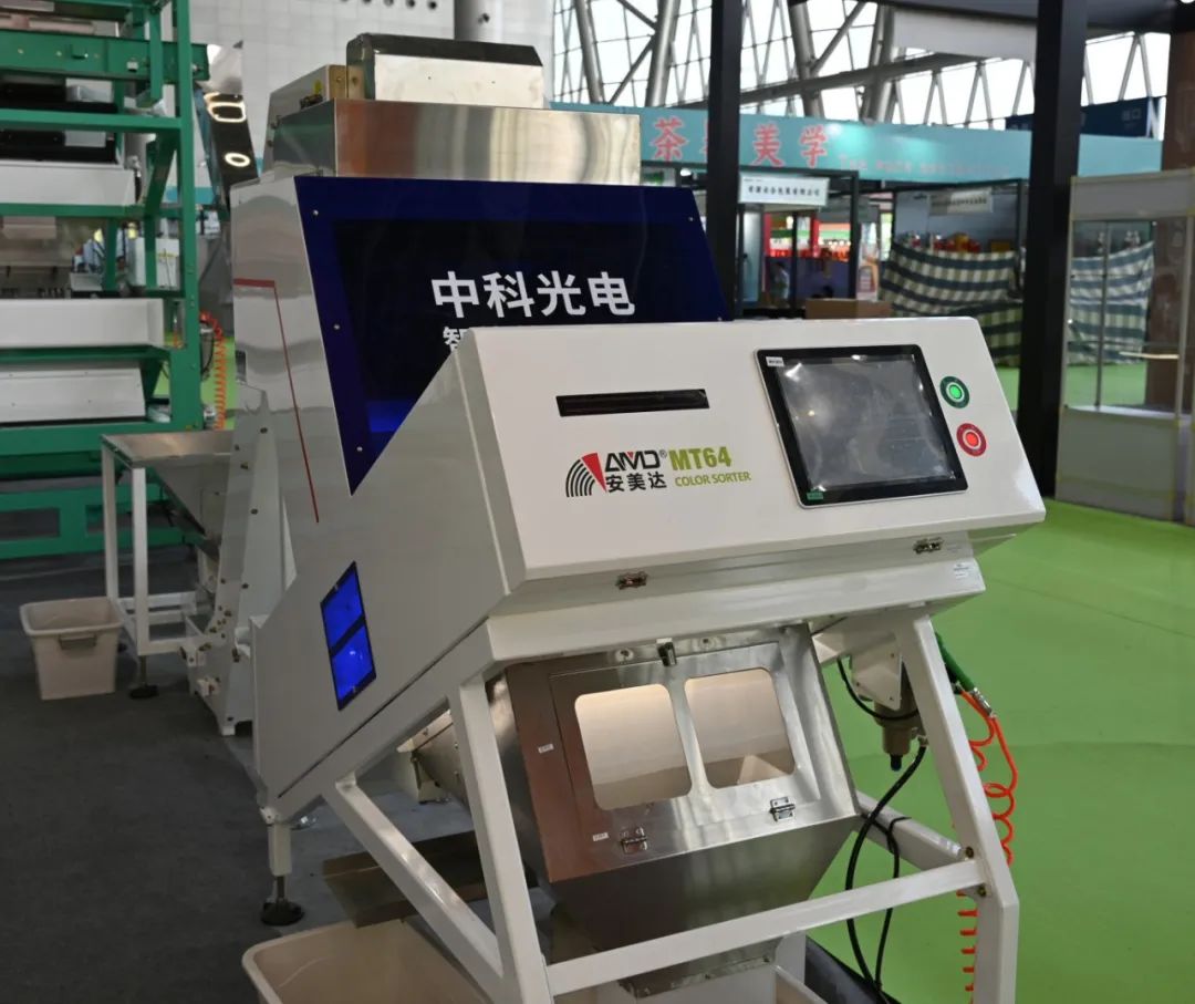 https://www.cn-amd.com/upload/ueditor/1715570566675175.jpg