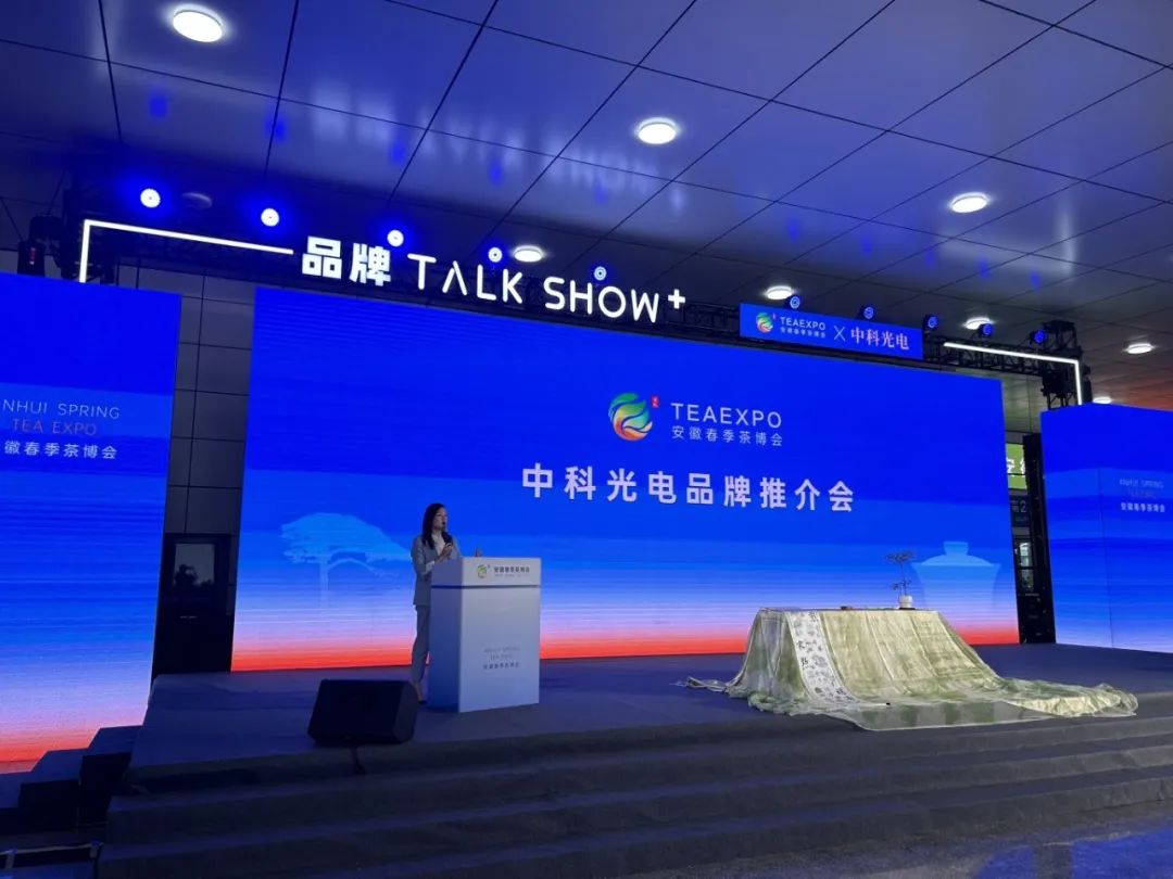 https://www.cn-amd.com/upload/ueditor/1715570897364103.jpg