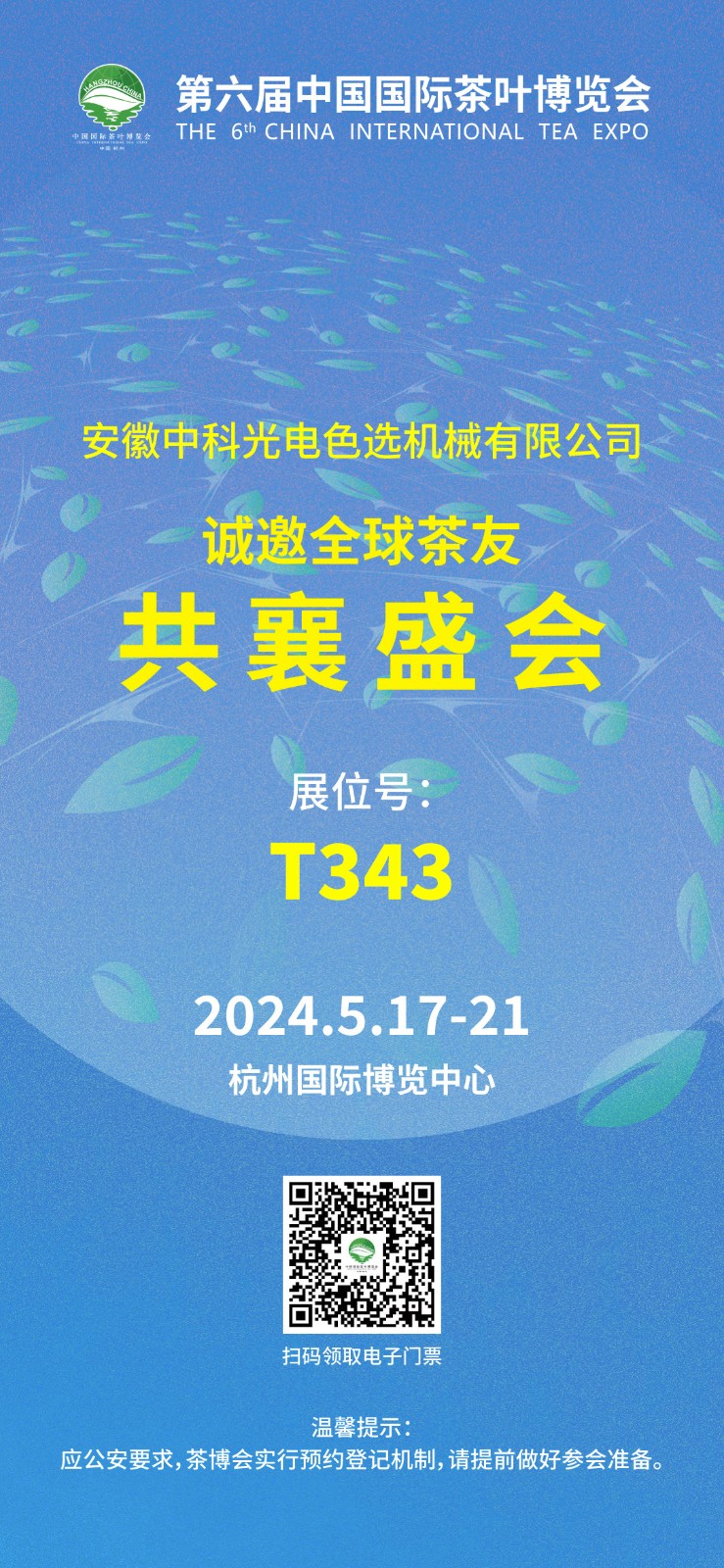 https://www.cn-amd.com/upload/ueditor/1715571039996671.jpg