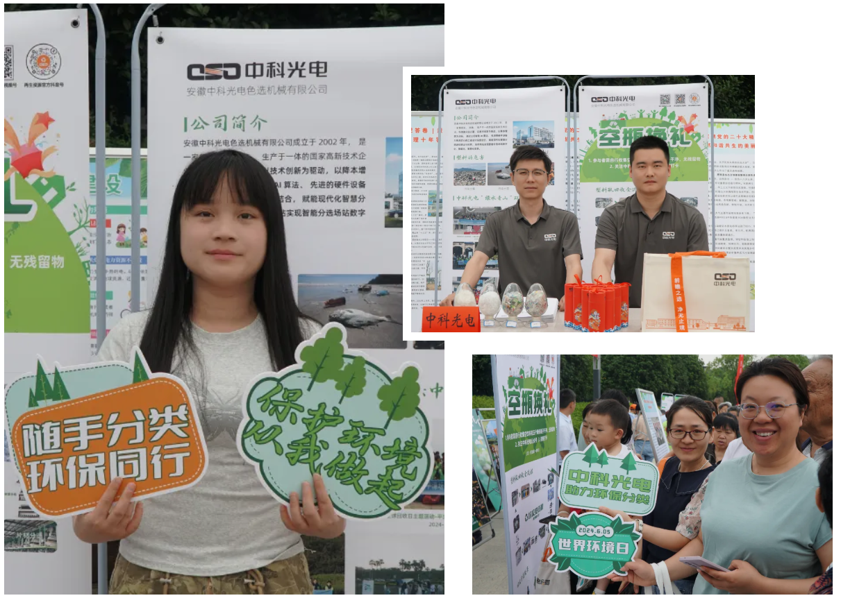 https://www.cn-amd.com/upload/ueditor/1717574481616490.png