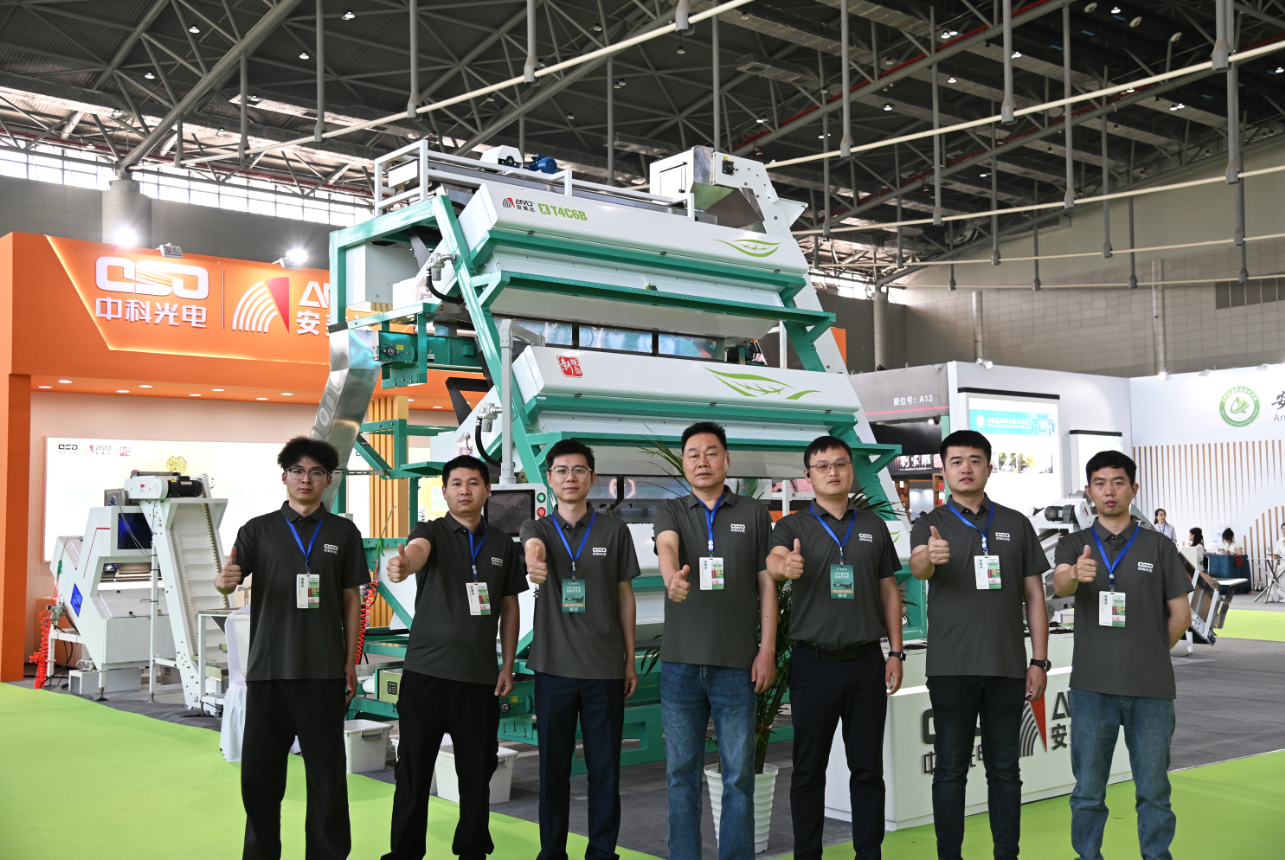 https://www.cn-amd.com/upload/ueditor/1717635625214878.png