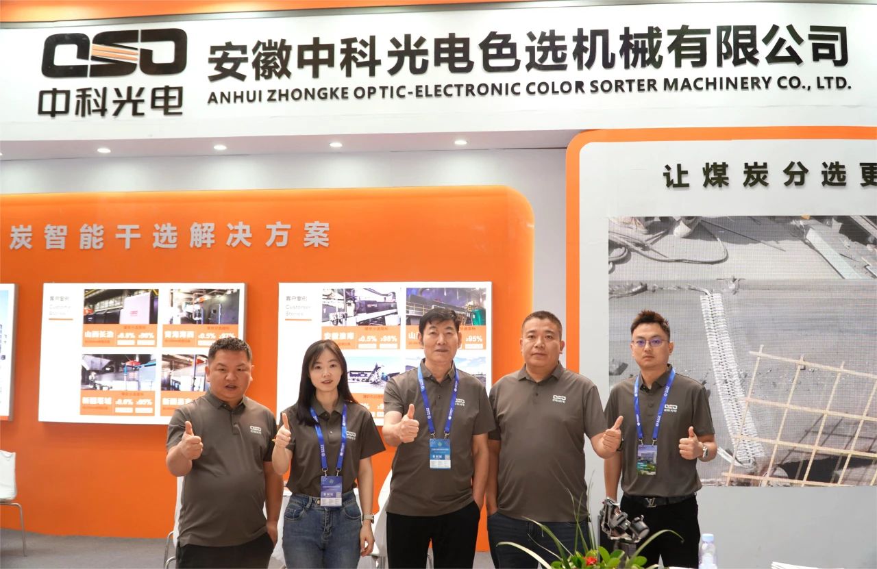 https://www.cn-amd.com/upload/ueditor/1717635748734724.jpg
