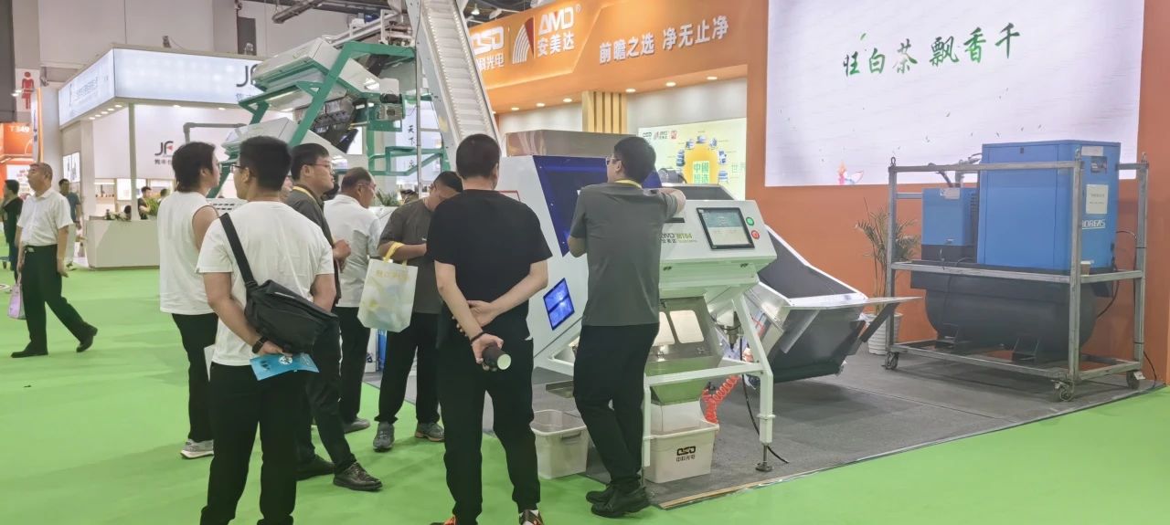 https://www.cn-amd.com/upload/ueditor/1717635814300668.jpg