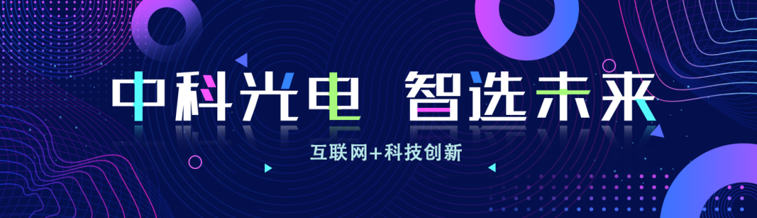 https://www.cn-amd.com/upload/ueditor/1717636637903564.png