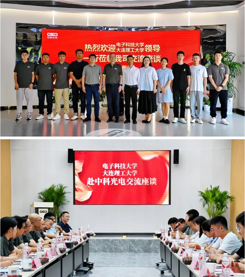 https://www.cn-amd.com/upload/ueditor/1722409840134788.png