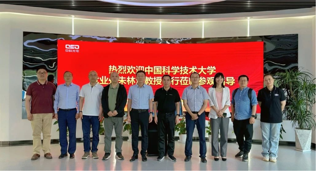 https://www.cn-amd.com/upload/ueditor/1722409933286965.png