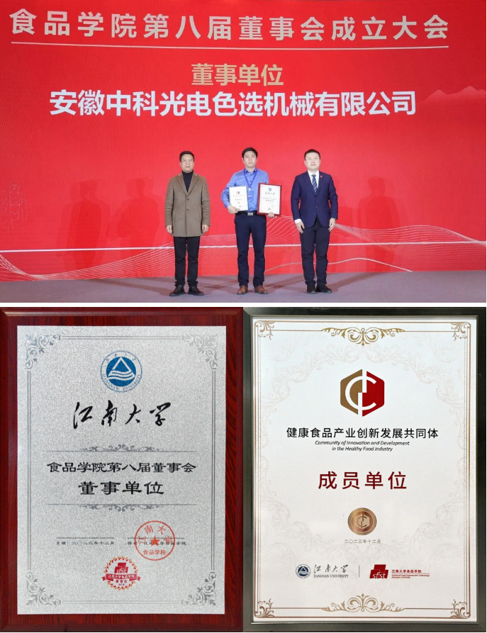 https://www.cn-amd.com/upload/ueditor/1722410101136567.png