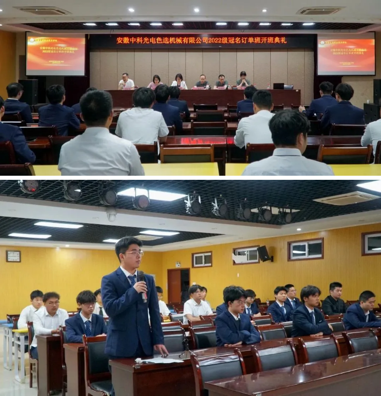 https://www.cn-amd.com/upload/ueditor/1722410146309854.png