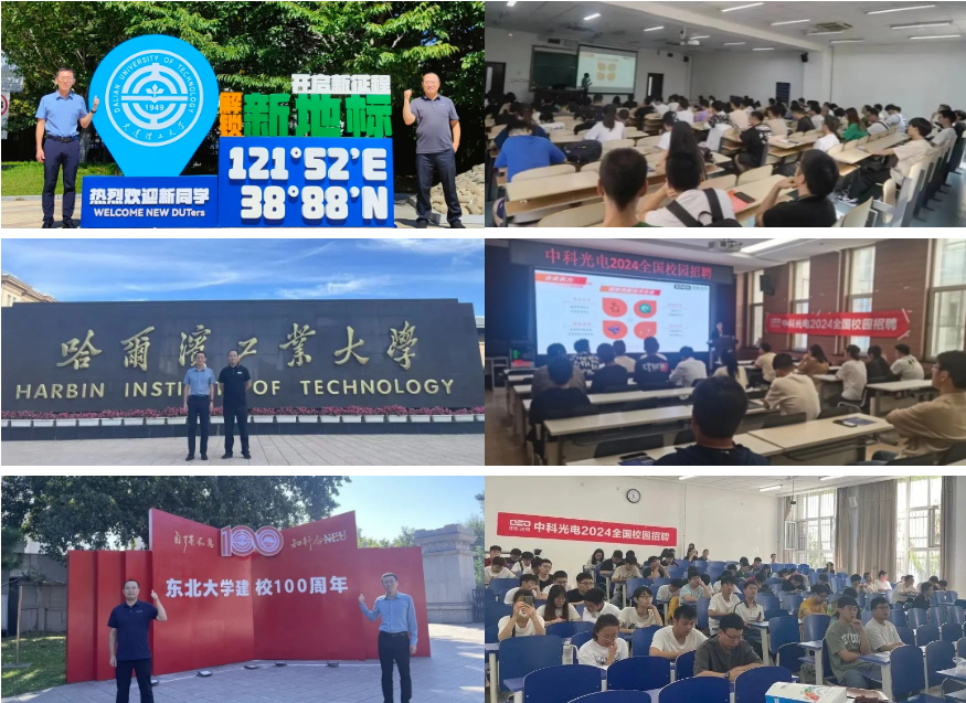 https://www.cn-amd.com/upload/ueditor/1722410233917435.png