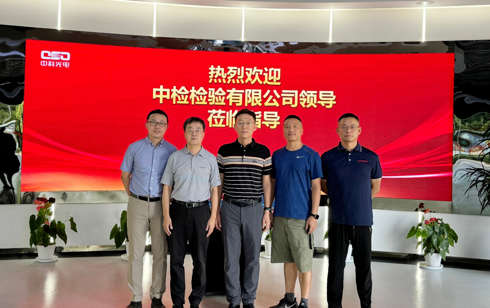 https://www.cn-amd.com/upload/ueditor/1724721655528898.jpg