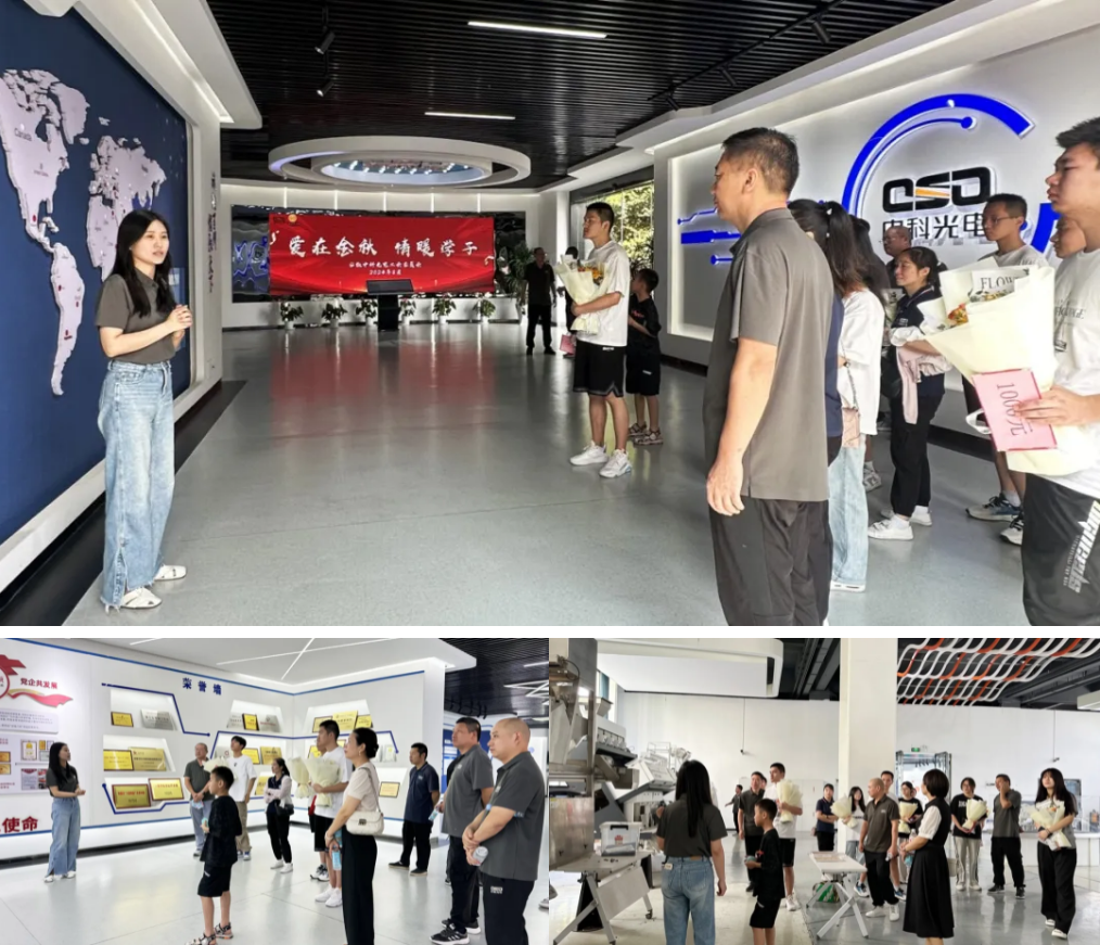 https://www.cn-amd.com/upload/ueditor/1724722416489641.png