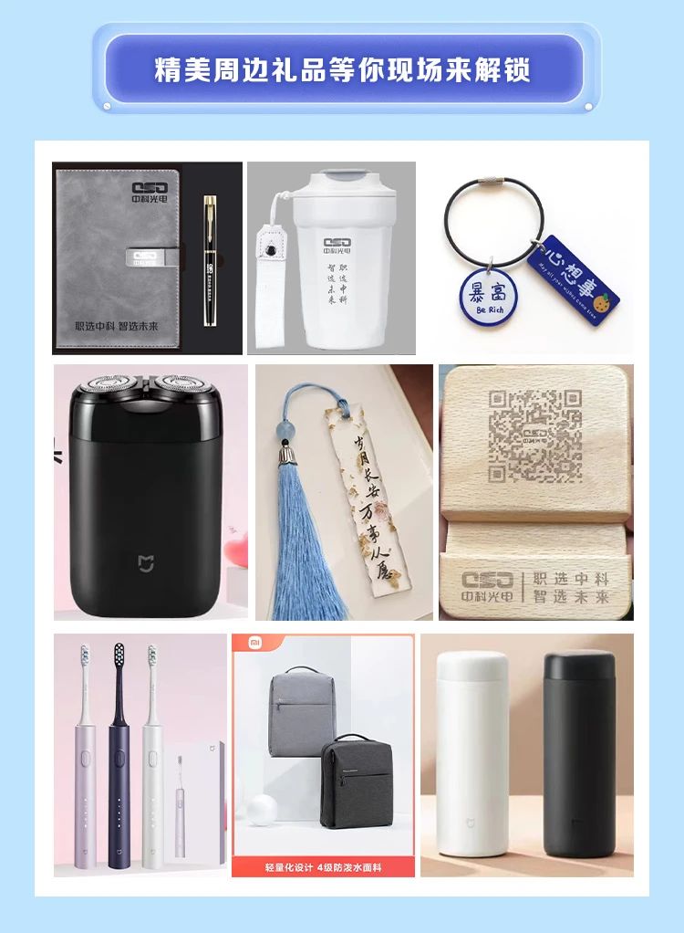 https://www.cn-amd.com/upload/ueditor/1725946645801033.jpg