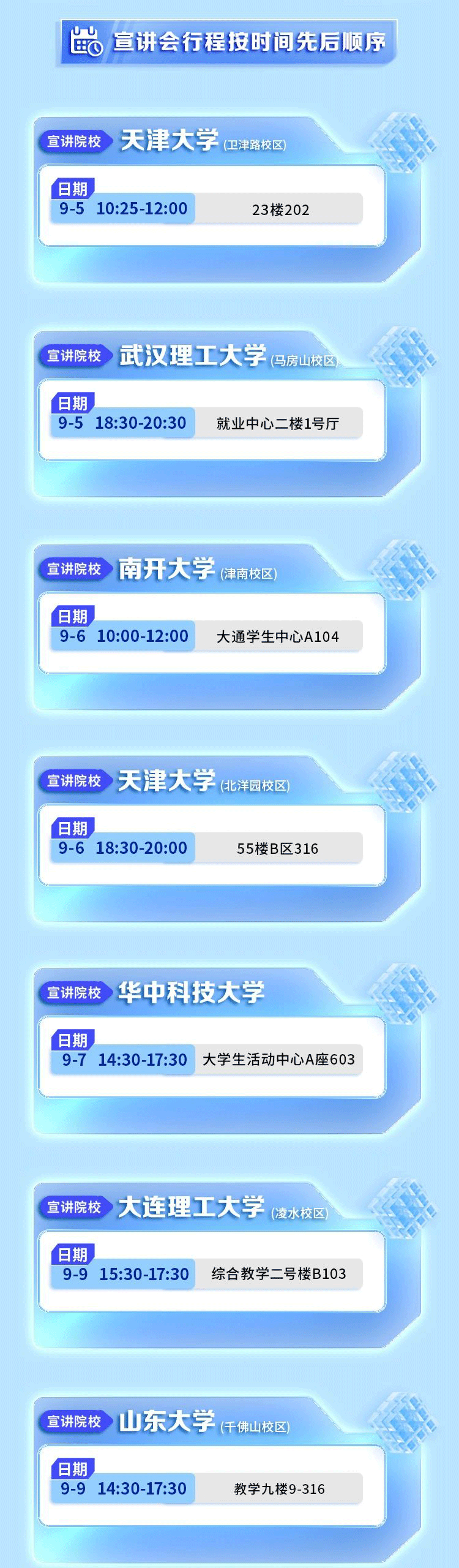 https://www.cn-amd.com/upload/ueditor/1725947145472837.gif