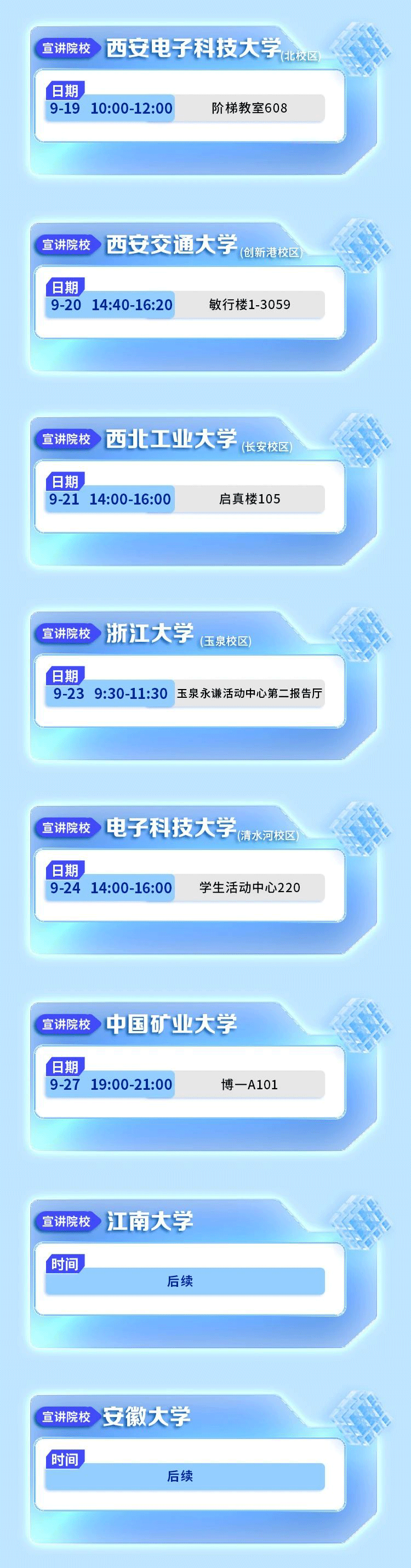 https://www.cn-amd.com/upload/ueditor/1725947155623247.png