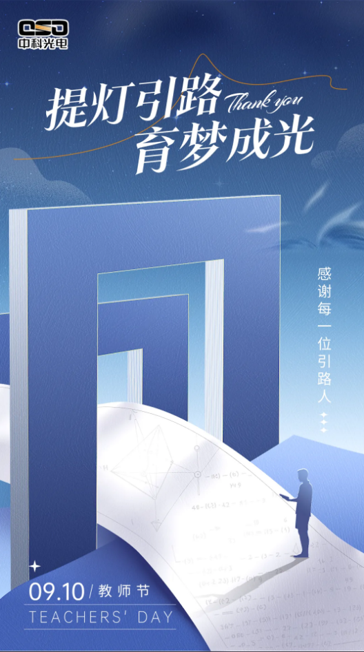 https://www.cn-amd.com/upload/ueditor/1726020548453339.png