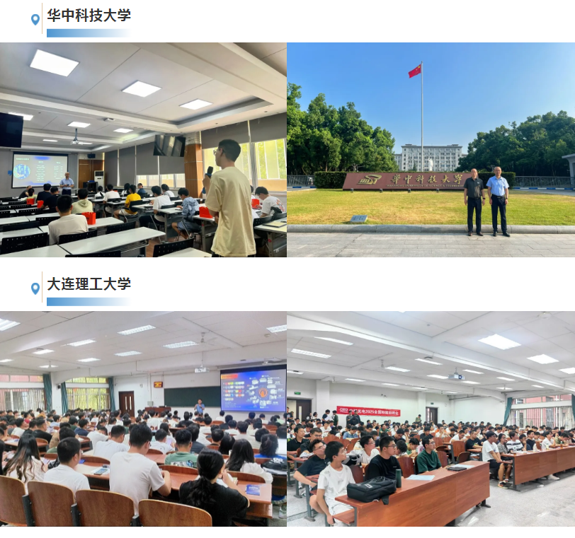 https://www.cn-amd.com/upload/ueditor/1726644650623884.png