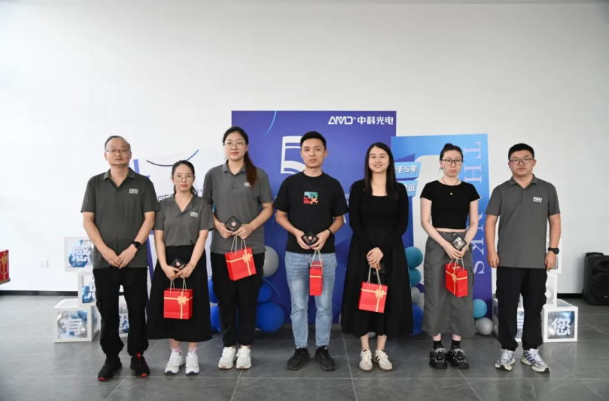 https://www.cn-amd.com/upload/ueditor/1728436100280344.png