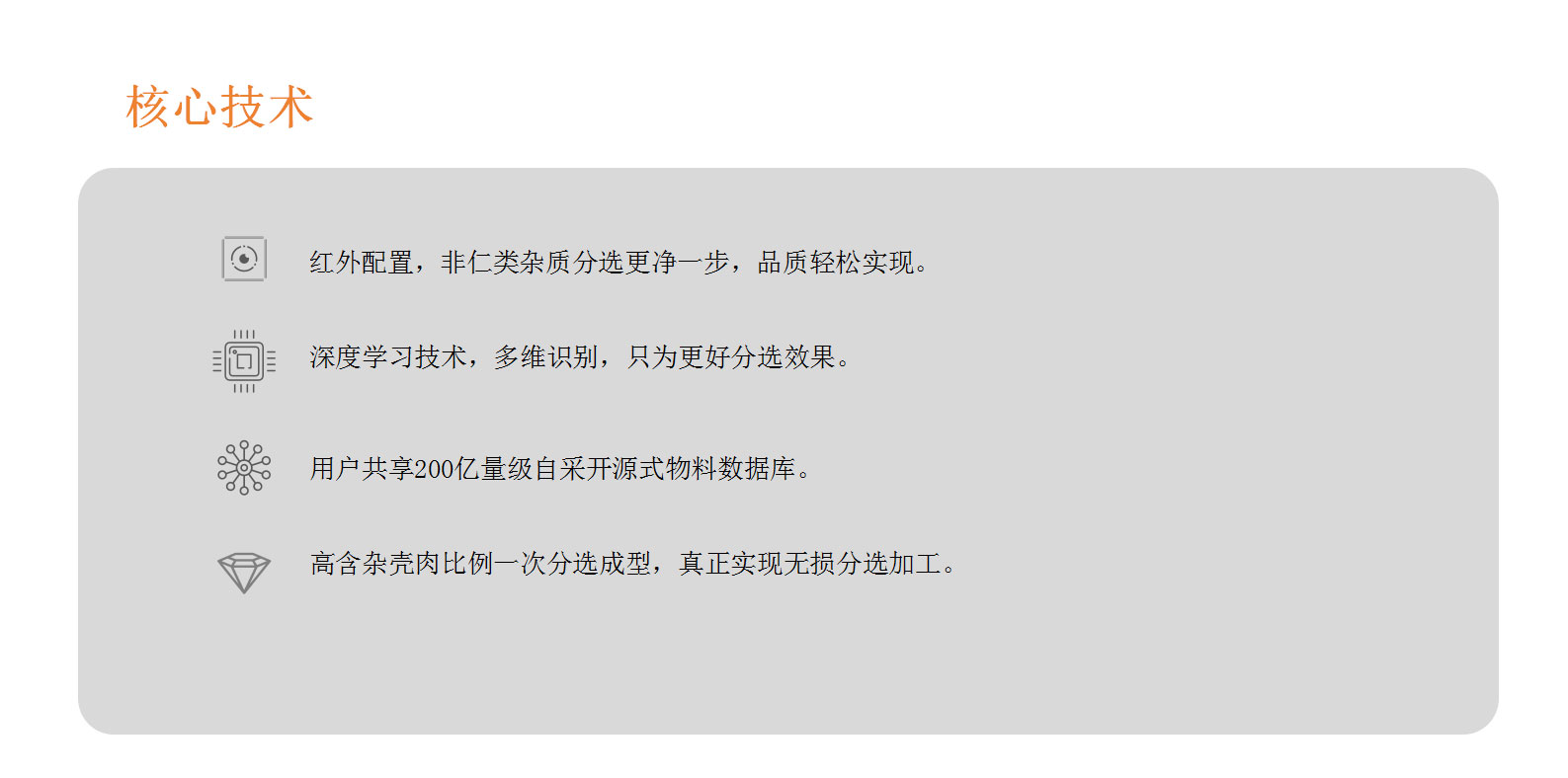https://www.cn-amd.com/upload/ueditor/1730798263713574.jpg