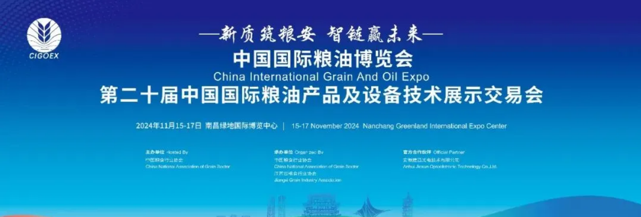 https://www.cn-amd.com/upload/ueditor/1731921172588047.png