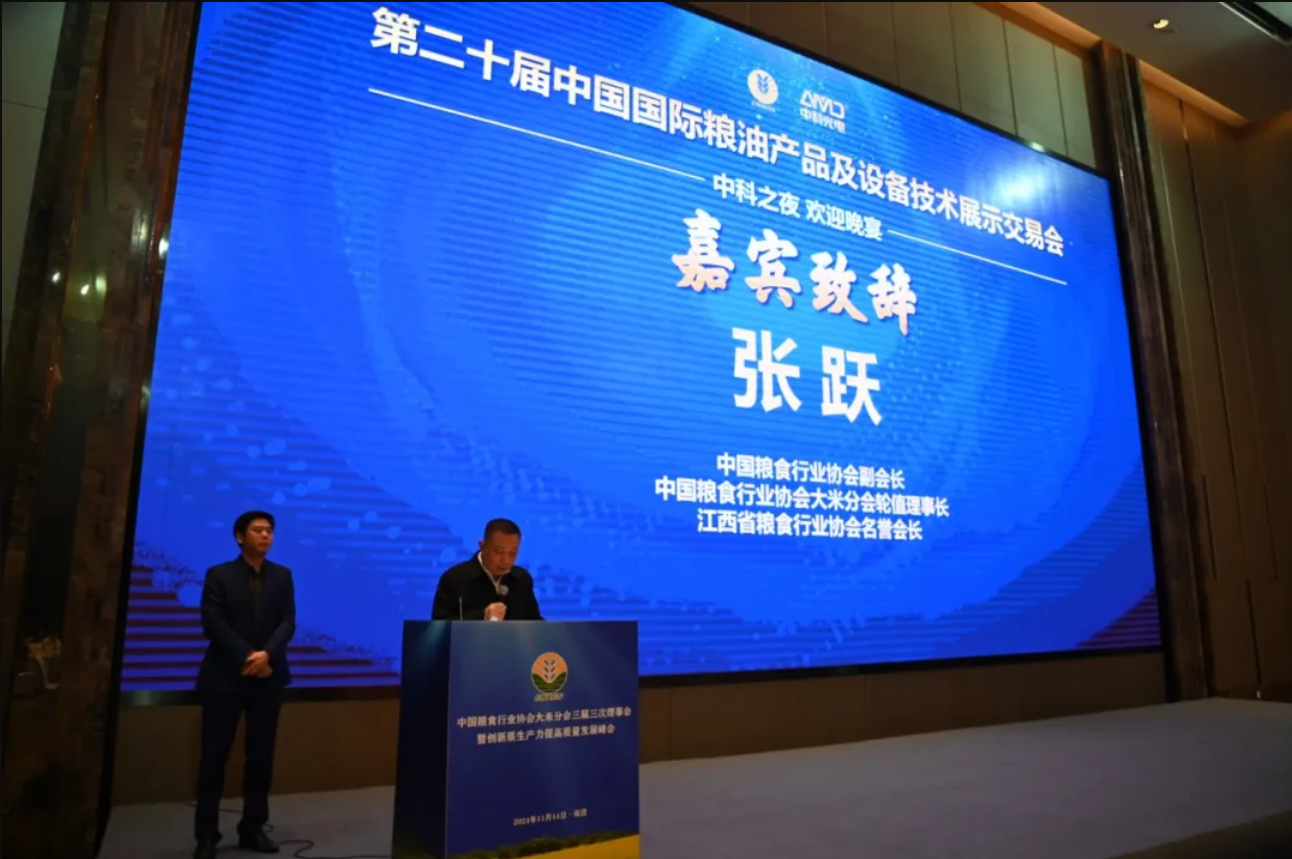 https://www.cn-amd.com/upload/ueditor/1731921510843384.png