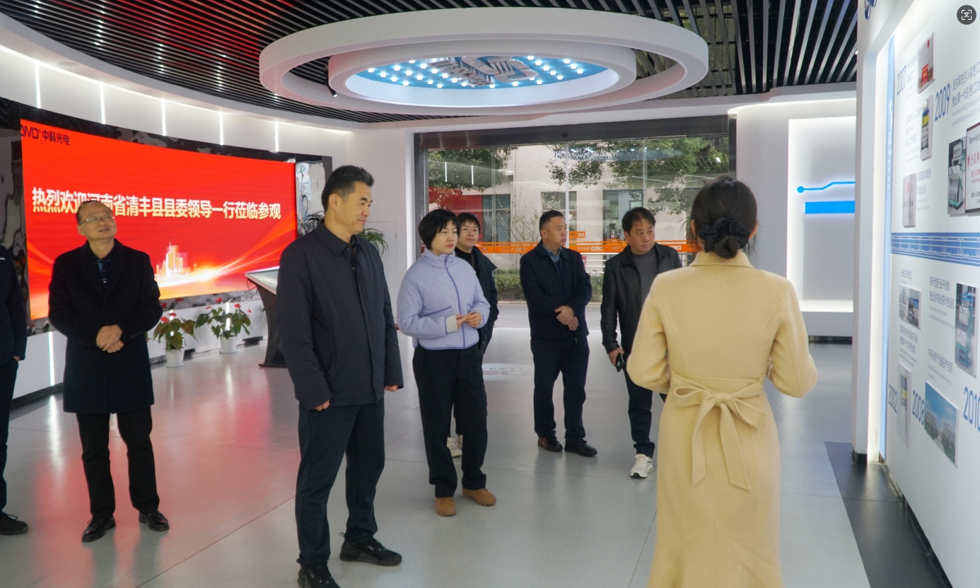 https://www.cn-amd.com/upload/ueditor/1733446919491486.png