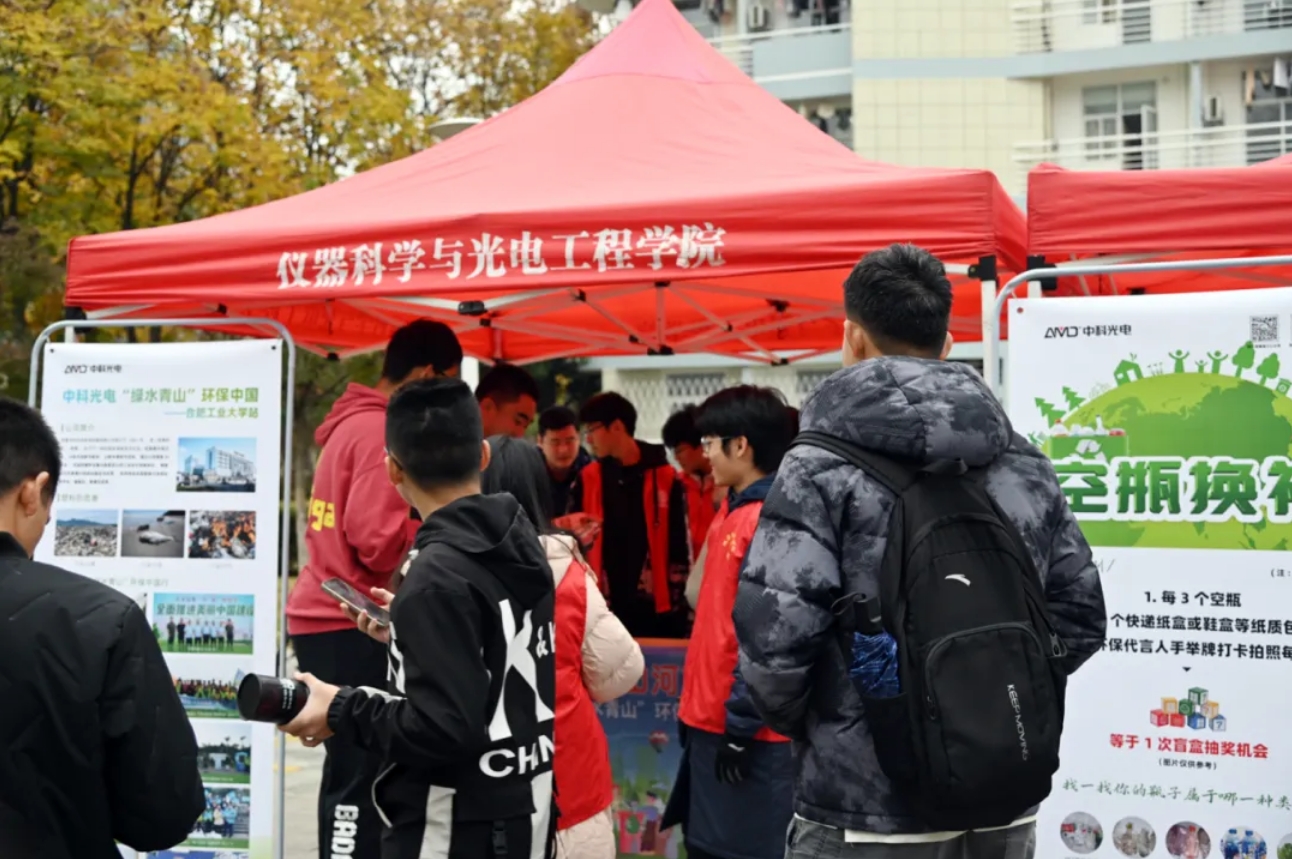 https://www.cn-amd.com/upload/ueditor/1733449519697883.png