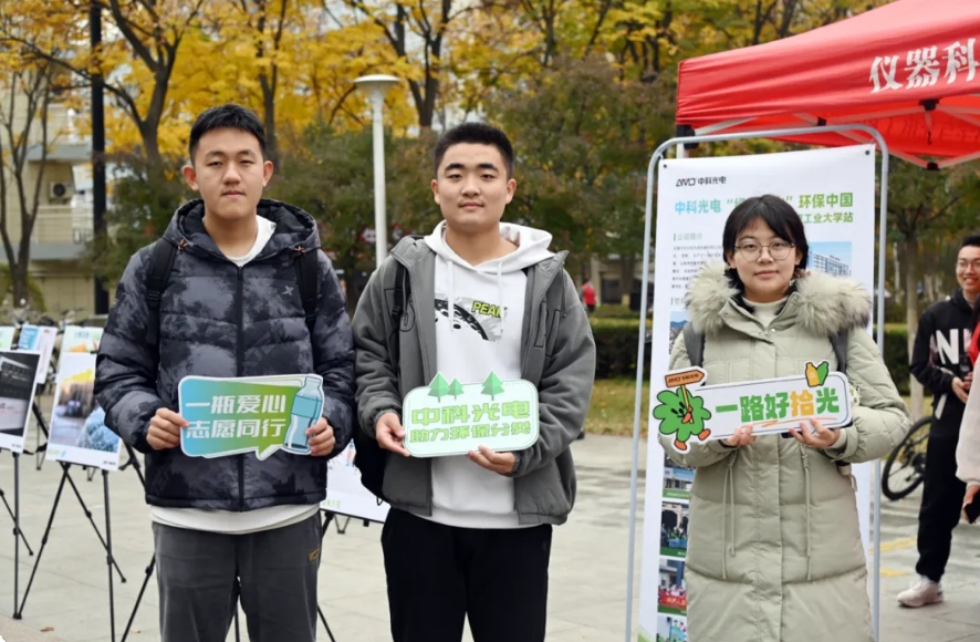 https://www.cn-amd.com/upload/ueditor/1733449759763690.png