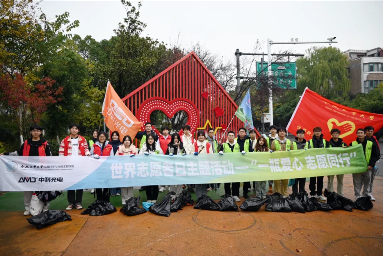 https://www.cn-amd.com/upload/ueditor/1733449871908549.png