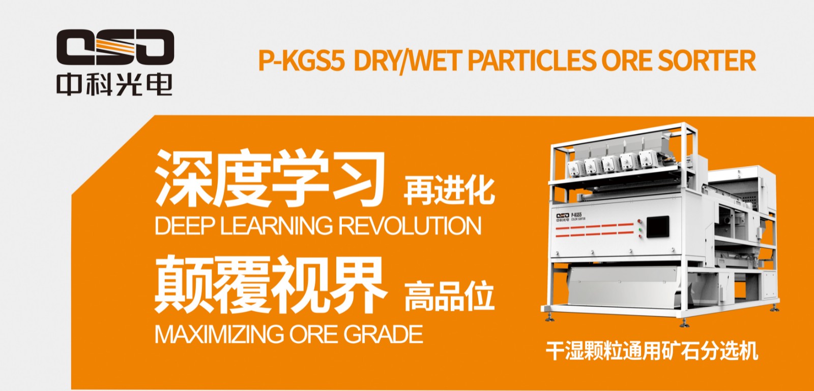https://www.cn-amd.com/upload/ueditor/1734573462811333.jpg